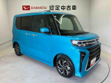 初度登録から36ヶ月未満で走行距離6万キロ未満のダイハツの中古車は、新車保証を2年間延長することができる、「まごころ保証プラス&alpha;」を7,920円という低価格でお付けすることができます。