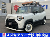 この度は、スズキアリーナ狭山中央店の車両をご覧頂き誠に有難う御座います!