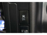 発進時や加速時の滑りやすい路面や、すべりやすい路面での横滑りをしないようサポートしてくれます!