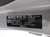 県内の少し離れた店舗にある場合でも、お近くの店舗にてどのお車もご購入頂けますのでご安心ください。