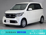 クリック頂きましてありがとうございます。 当店は、日産正規ディーラーの日産プリンス熊本販売(株) カーランド御領店です。