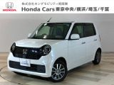 ホンダ N-ONE