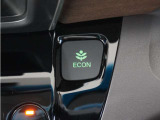 eCONモードで運転の仕方によりロスを抑え込み燃費性能をアップさせます。