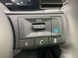 安心快適プロパイロット装備です。自動車専用道路などで前車に合わせ、アクセル、ブレーキ、車線に合わせてハンドル操作をサポート。快適ながらも追突予防にもなり安心です。