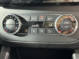 【オートエアコン】車内温度を感知して自動で温度調整をしてくれるのでいつでも快適な車内空間を創り上げます!