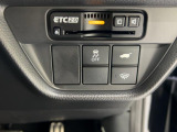【ETC車載器付】ETC付のクルマについて・・ETCセットアップ費用は支払総額に含まれておりません。別途必要となりますのでご了承下さい。ご納車後すぐお使い頂けるよう、セットアップしてご納車致します。