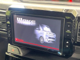 【純正ナビ】人気の純正ナビを装備。オーディオ機能も充実しており、Bluetooth接続すればお持ちのスマホやMP3プレイヤーの音楽を再生可能!毎日の運転がさらに楽しくなります!!