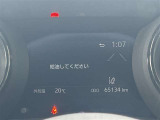 マルチインフォメーションディスプレイ