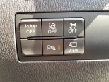 i-stop、LDWS,DSC,パーキングセンサーなどで安全運転をサポートします♪