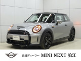 MINI NEXT 狛江のお車をご覧いただきまして、誠にありがとうございます!!弊社ではMINI NEXT 八王子含め在庫約100台の中からお客様に合ったお車をご提供させていただきます。
