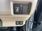この度は、当店のお車をご覧いただきまして誠にありがとうございます。お気軽にお問い合わせください。