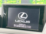 【純正ナビ】人気の純正ナビを装備。オーディオ機能も充実しており、Bluetooth接続すればお持ちのスマホやMP3プレイヤーの音楽を再生可能!毎日の運転がさらに楽しくなります!!