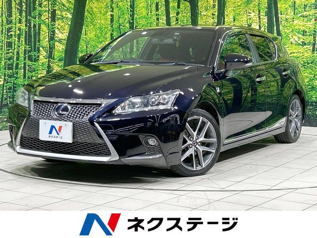 CT 200h Fスポーツ