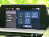 USBやBluetooth、AUX、TVなどの接続・再生項目が画面にまとまり、使いたい音源を選びやすい構成です。目的に応じて切り替えられ、日常の移動を便利にサポートします。