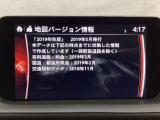 地図データーの更新ご希望のお客様は販売店スタッフにご相談ください。