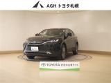 トヨタ ハリアー
