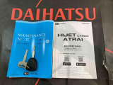 ご不明な点やお気づきの点はお気軽にお問い合わせ下さい!