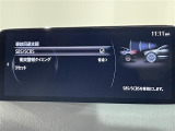 ◆北海道、東北、関東、中部、関西、中国、四国、九州、沖縄、全国各地どこからでも対応可能です!!お気軽にガリバーにお気軽にご相談ください!!