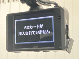 【ドライブレコーダー】もしもの時も映像で記録が残るので安心です。