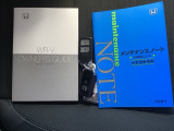 スマートキーはバッグなどにしまったままボタン操作でエンジンの始動・停止ができて大変便利です。