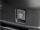 ◆12V電源ソケット◆スマートフォンの充電等にも便利な電源ソケット!使いやすい場所に装備されています。