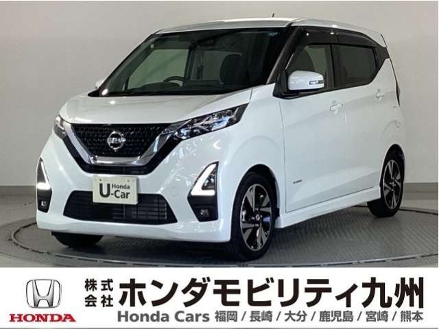 デイズ ハイウェイスター Gターボ プロパイロットエディション 