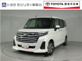 当社のプライスには納車整備代(車検整備または法令点検)が含まれての価格です、ご安心下さい。