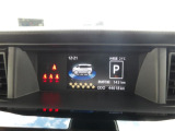 トヨタ認定中古車保証付!(1年間、距離無制限 HV車はHV保証付) 別途延長保証もご用意しております♪ ぜひ現車を確認にご来店ください