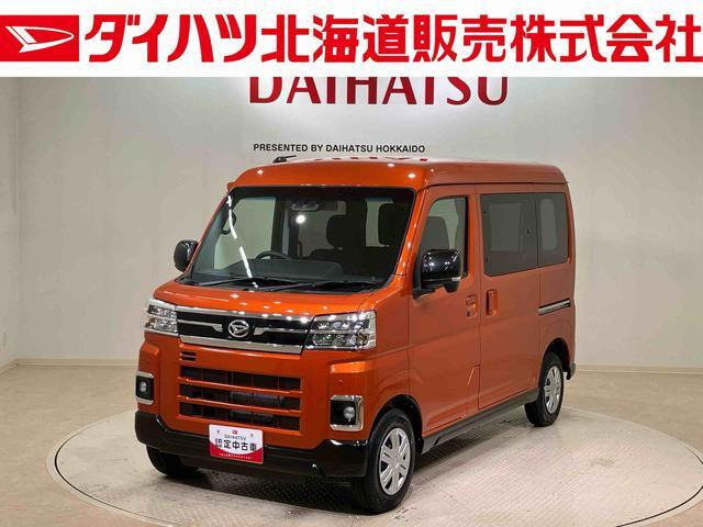 アトレー  RS 4WD