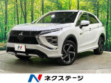 マイパイロット 車線逸脱警報 オートハイビーム ブラインドスポット