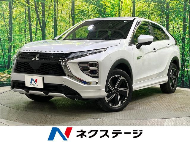 エクリプスクロス PHEV 2.4 P 4WD 