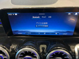ご遠方のお客様も大歓迎☆全国正規ディーラー保証付☆お問い合わせはTEL072-784-8800メルセデスベンツ伊丹サーティファイドカーセンターまでお気軽にお問い合わせ下さい。