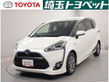 ★トヨタ認定中古車★トヨタ ロングラン保証の付いた、安心中古車を是非ご検討下さい☆