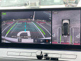 【アラウンドビューモニター】車両周辺をモニターで確認できて、駐車が苦手な人でもスムーズに駐車できます