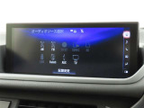 オーディオソース選択画面です。Bluetoothオーディオをご利用いただけます。