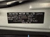 この度は当社の中古車をご検討いただきましてありがとうございます。何かご不明な点がございましたらお気軽にお問い合わせください。☆最後までご覧いただきましてありがとうございました!☆