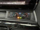シートベンチレーション付きです。シートと密着部分の空気を換気して蒸れを防いでくれるので、暑い時期も快適に過ごせます♪一度使ったら手放せません!