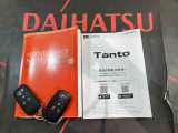 ご不明な点やお気づきの点はお気軽にお問い合わせ下さい!