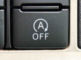 信号待ち等でのアイドリングを自動でストップさせて燃費を向上させる機能はON/OFF可能
