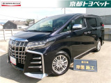 スパークリングブラックパールのアルファードハイブリッド入荷しました。 視界が高く、広いことが特徴です!歩行者にも気付きやすいので街中の運転が不慣れな方でもご安心いただけます♪