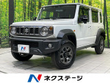 SDナビ バックカメラ ETC 禁煙車 レーダークルーズ ドラレコ