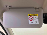 安心してお車をご購入頂き、ご使用頂くために、我々全スタッフは心のこもったサービスをご提供を心掛け、お客様に満足していただける店舗を目指しています。