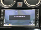 【ドライブレコーダー】ナビゲーションでの再生が可能!すぐに撮った映像を確認することができます!