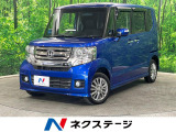4WD 純正SDナビ バックカメラ スマートキー HIDヘッド