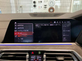 ナビゲーションは高解像度カラー・ワイド・ディスプレイを採用。オーディオ情報、車両設定も頂けます。フリーダイヤル(0078-6002-498412)またはBPS城東鶴見06-6933-6600迄お気軽にお問合せ下さいませ!