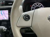 【ステアリングスイッチ】運転中に前方から目線をそらすことなくオーディオ等の操作が可能な便利機能!安心&快適なドライブを演出してくれます。