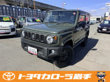 この度はカローラ岩手中古車検索誠にありがとうございます