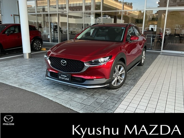CX-30 2.0 20S ツーリング