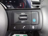プロパイロットスイッチ!速度を設定するとアクセルを踏んでなくても走ります。高速道路等の運転に便利な機能です。