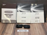 全て揃っていてディーラーならではの安心感がございます☆